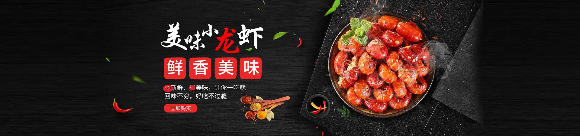 大理烤猪蹄